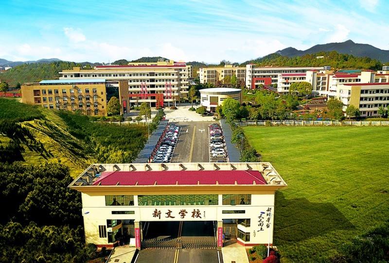 瀏陽(yáng)市新文學(xué)校園林綠化